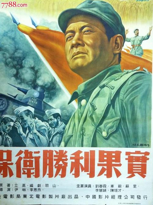 圣母院书院学位证